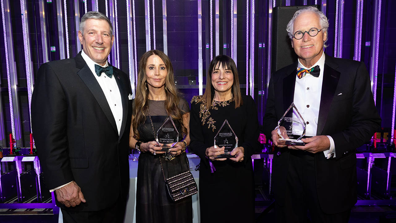 (L-R) Dr. Chris W. Brussalis, Dr. Lisa M. Cibik, Anne Lewis and Clifford Rowe.