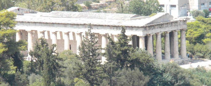 Picture of Athens, Greece by Professor Dimitris J. Kraniou, Ph.D.